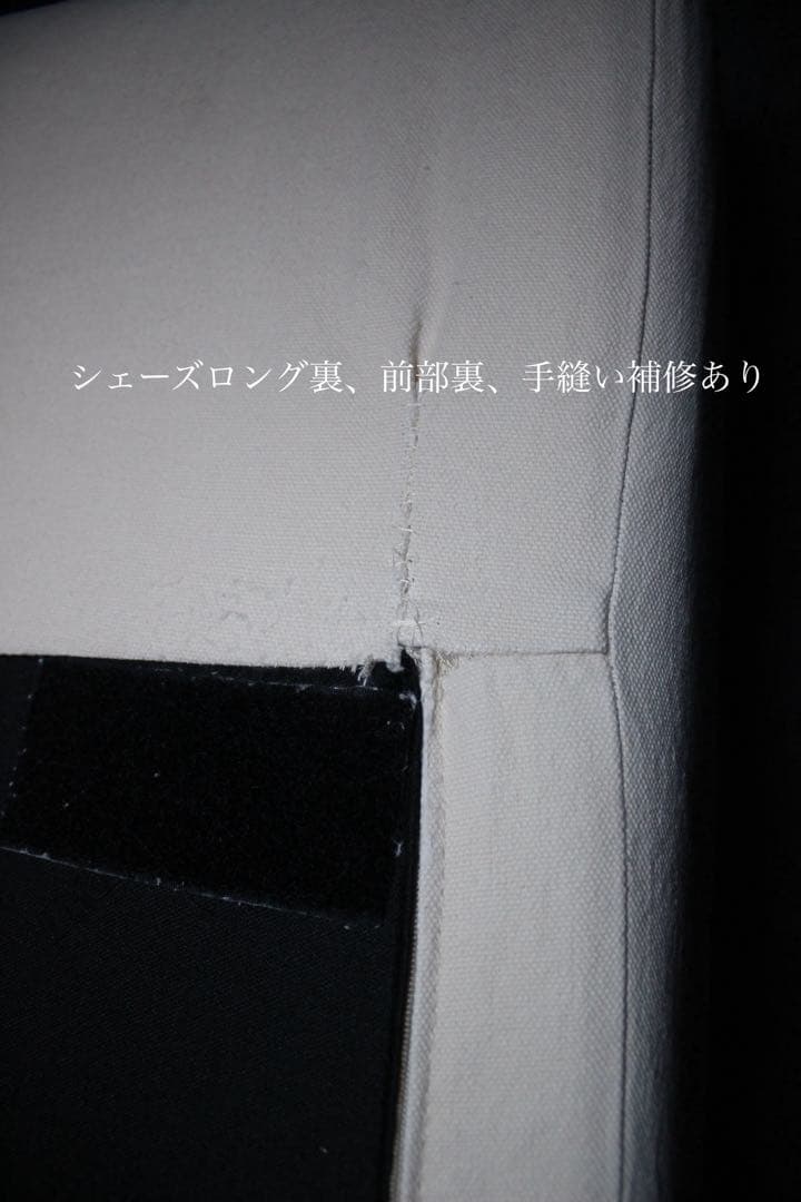 全国送込み　首都圏3.6万割引〜　カッシーナ　ピエロリッソーニテーマ120万前後