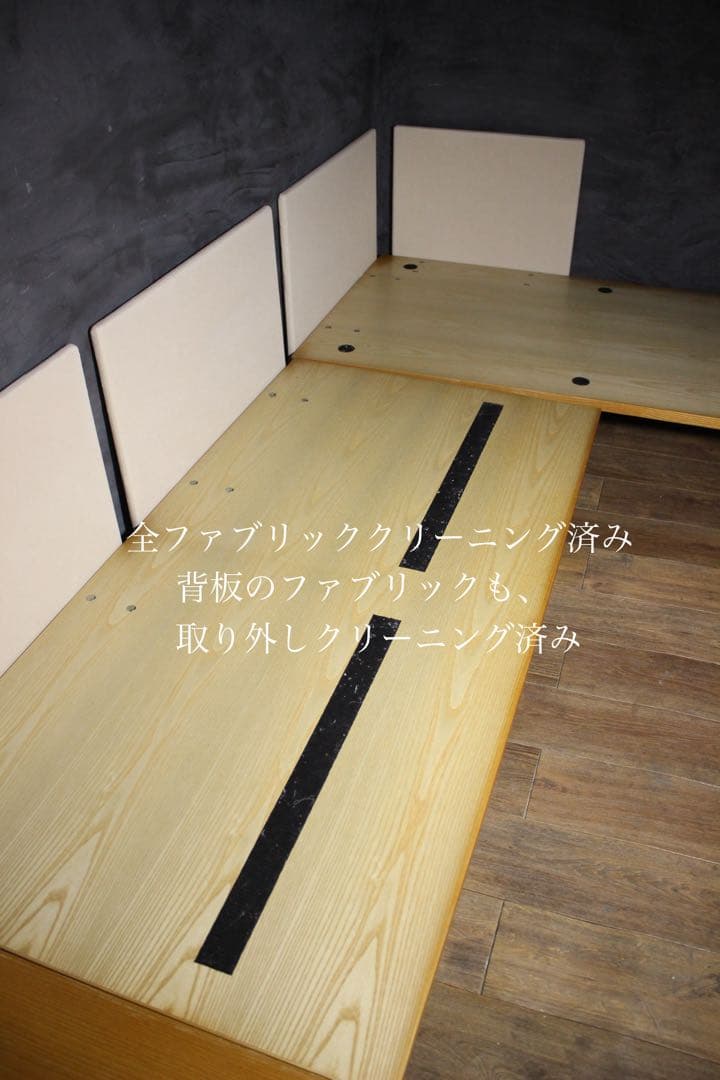 全国送込み　首都圏3.6万割引〜　カッシーナ　ピエロリッソーニテーマ120万前後