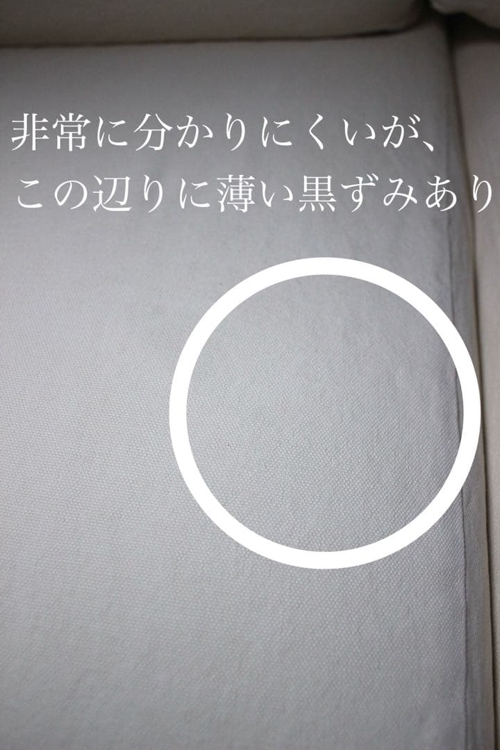 全国送込み　首都圏3.6万割引〜　カッシーナ　ピエロリッソーニテーマ120万前後