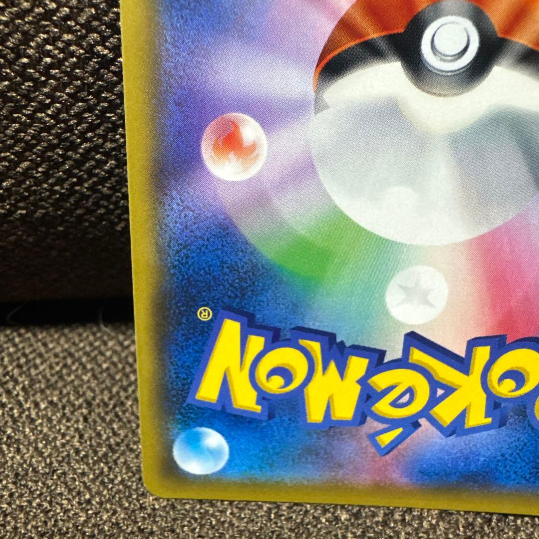 【美品】ブラッキー＆ダークライGX SA SR