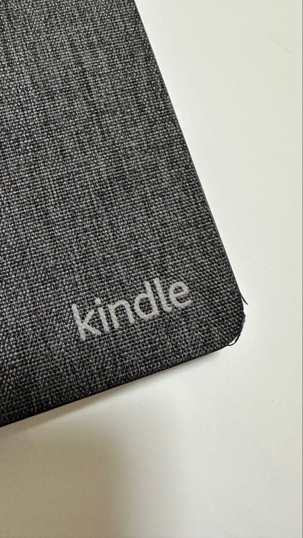 Kindle Paperwhite (16GB) 12世代 広告なし