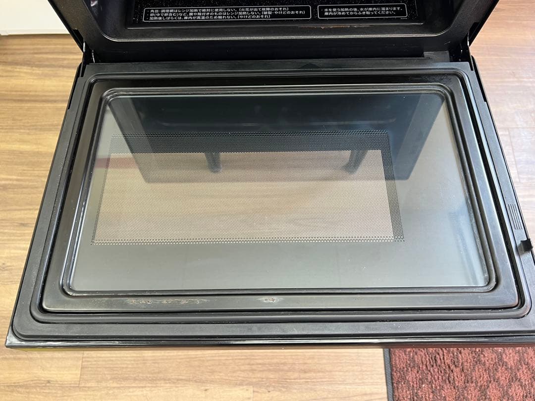 m*m様 即決価格!!　[30L]シャープ ウォーターオーブン ヘルシオ AX-