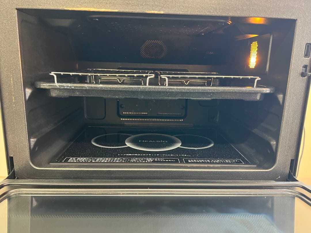 m*m様 即決価格!!　[30L]シャープ ウォーターオーブン ヘルシオ AX-