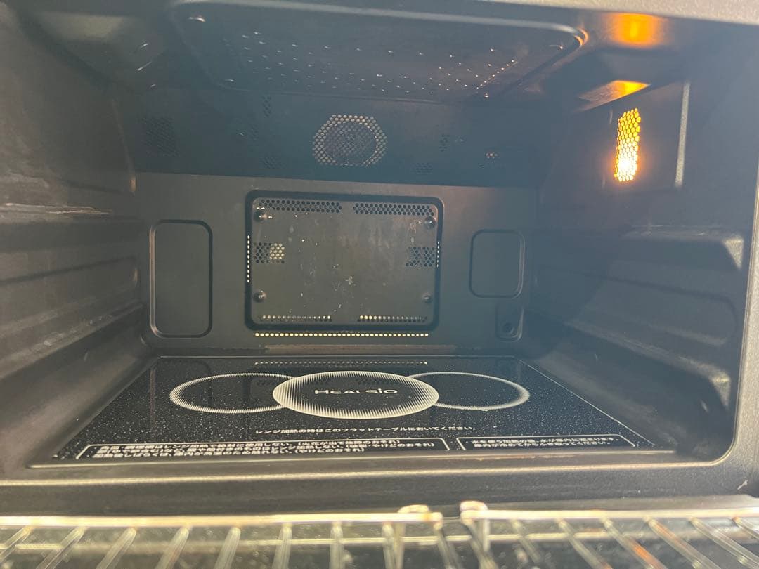 m*m様 即決価格!!　[30L]シャープ ウォーターオーブン ヘルシオ AX-