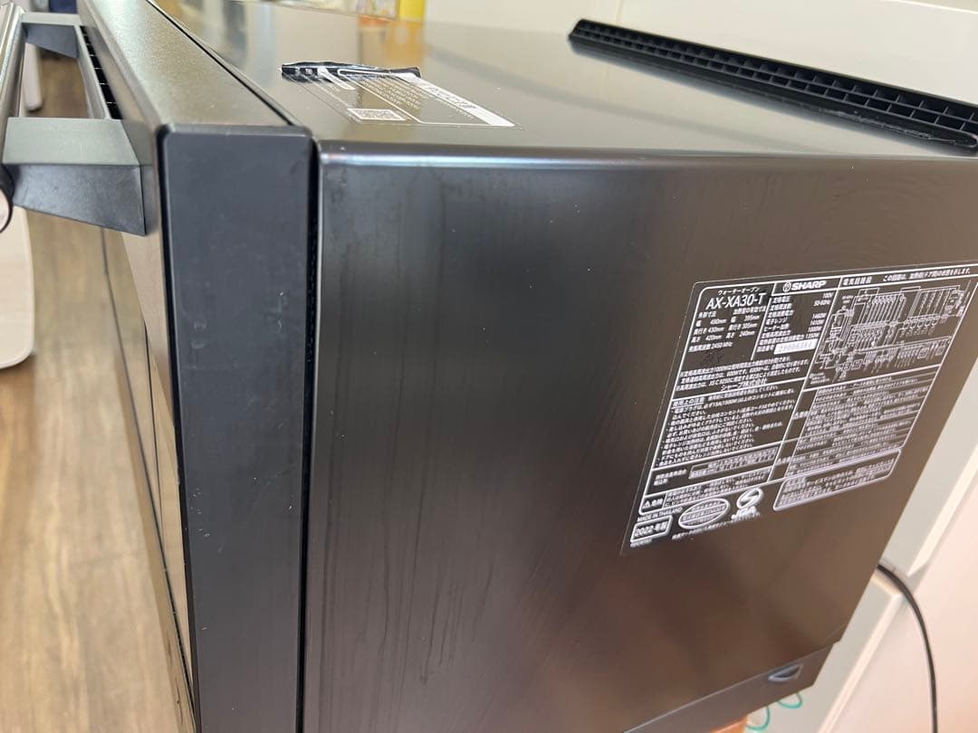 m*m様 即決価格!!　[30L]シャープ ウォーターオーブン ヘルシオ AX-