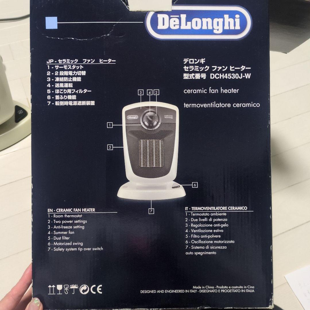 DeLonghi セラミック電気ヒーター