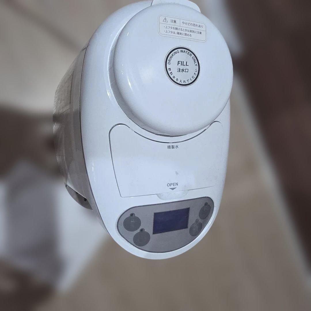 H2 MULTI POD ホワイト　水素水精製機