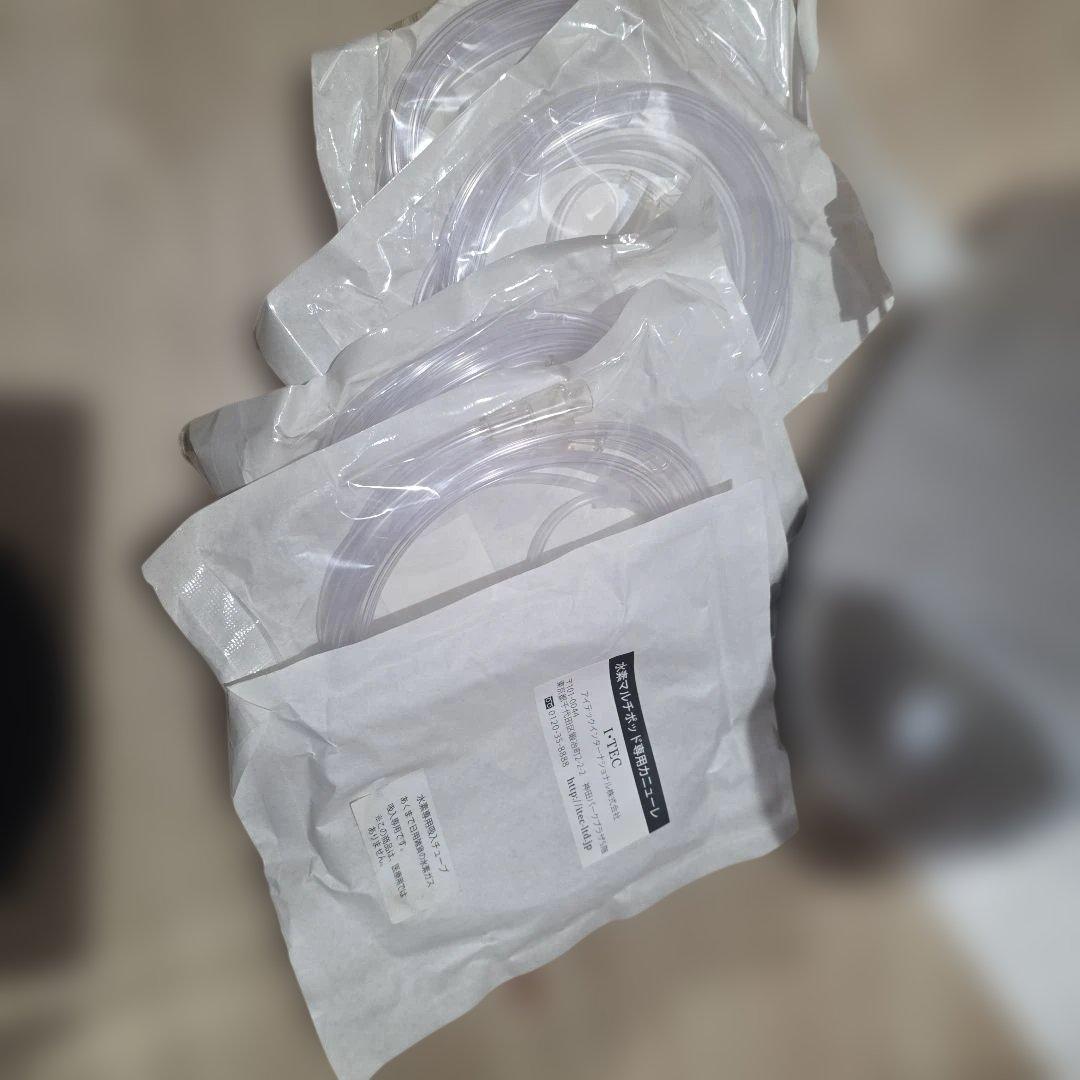 H2 MULTI POD ホワイト　水素水精製機