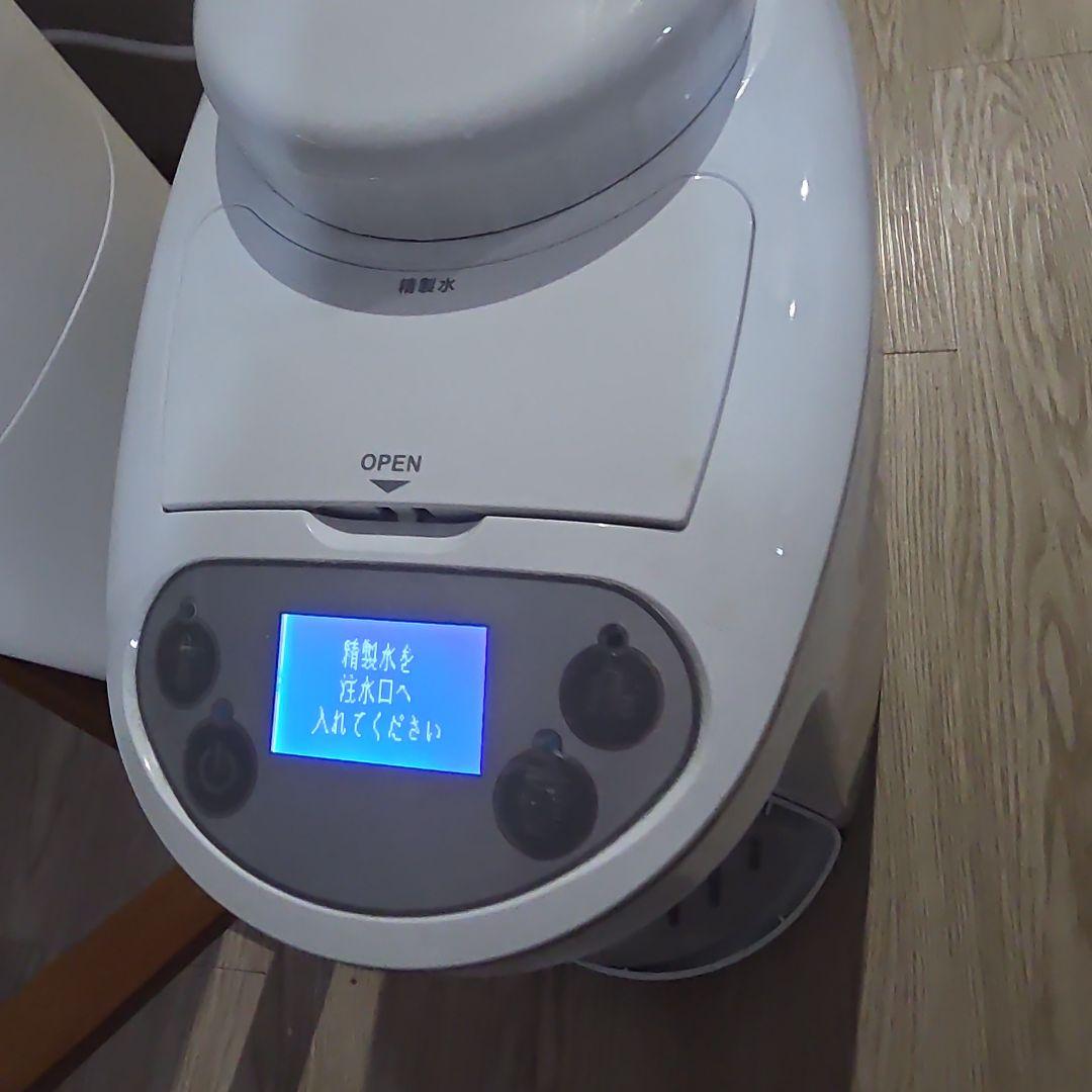 H2 MULTI POD ホワイト　水素水精製機