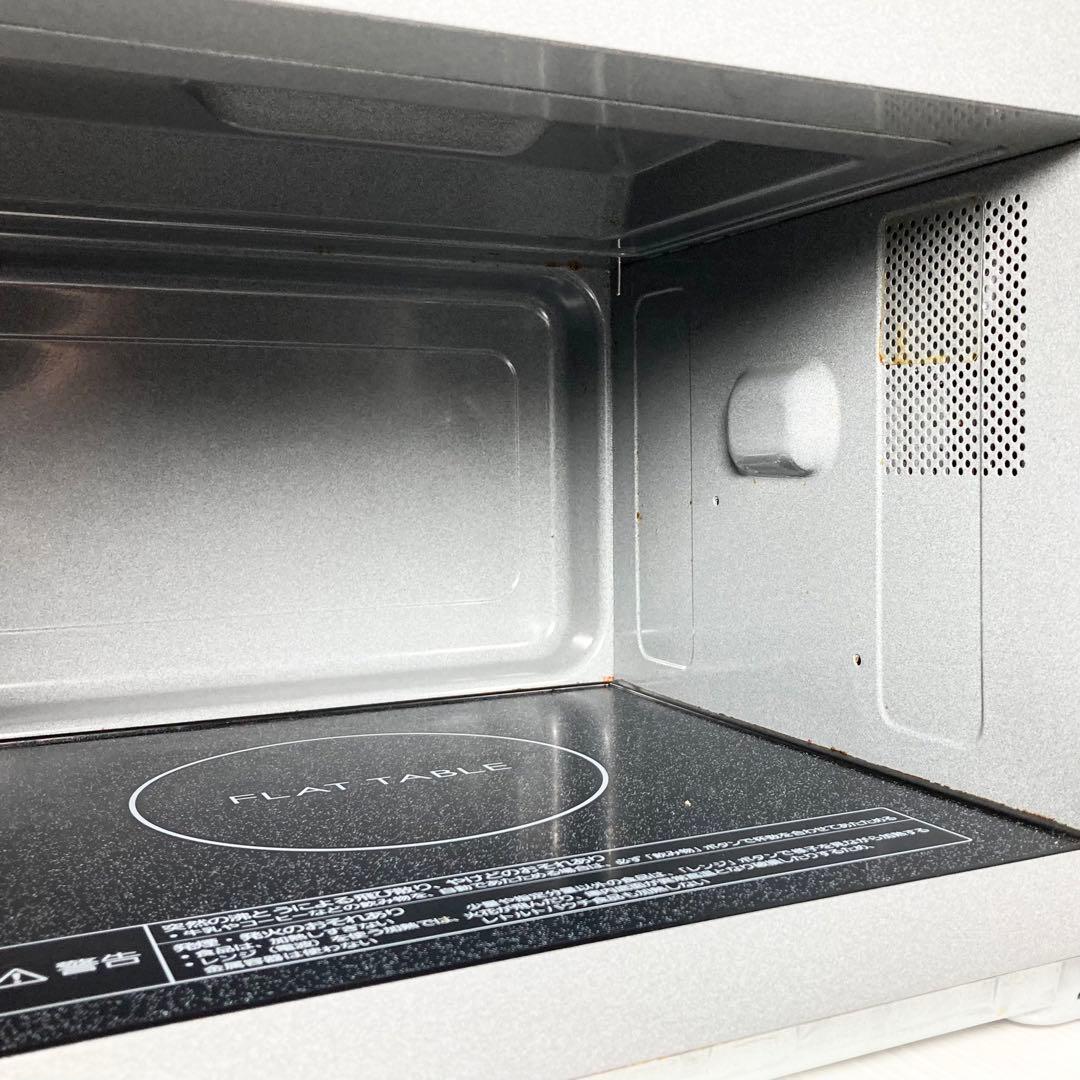 美品 パナソニック 単機能電子レンジ NE-FL221-K 2019年製 22L