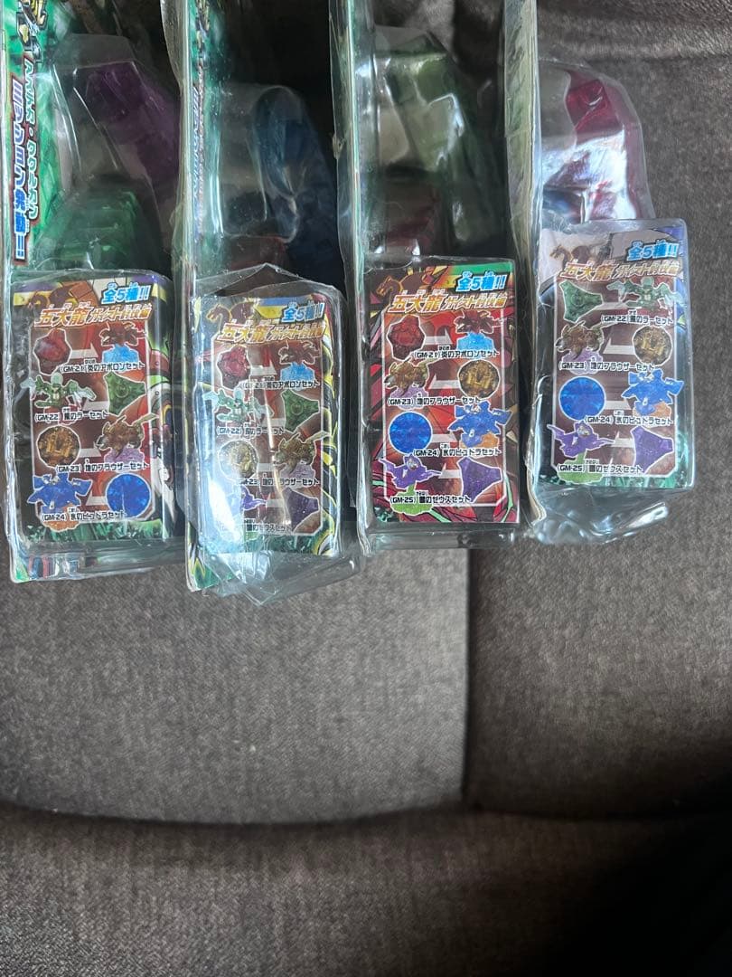 ガイストクラッシャー ガイメタル 第4弾 まとめ売り