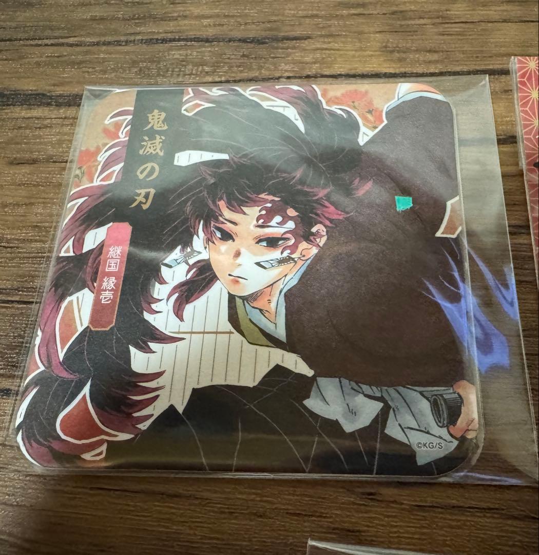鬼滅の刃 継国縁壱　彫金マグネット