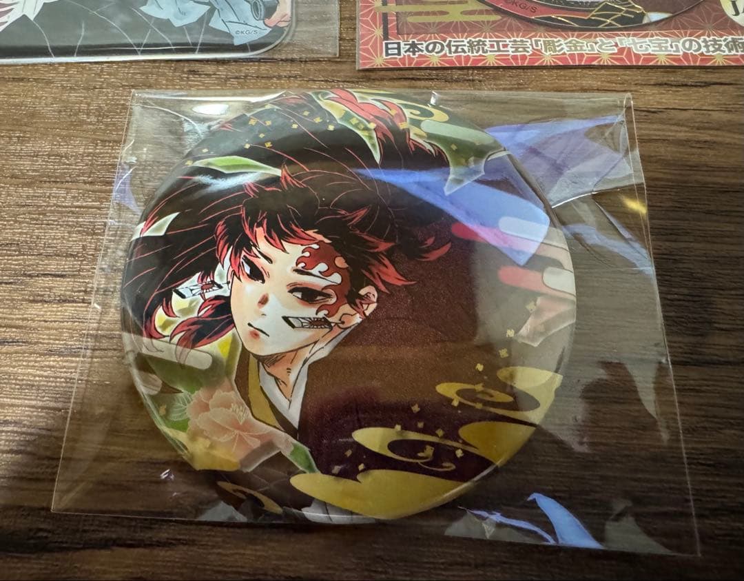 鬼滅の刃 継国縁壱　彫金マグネット