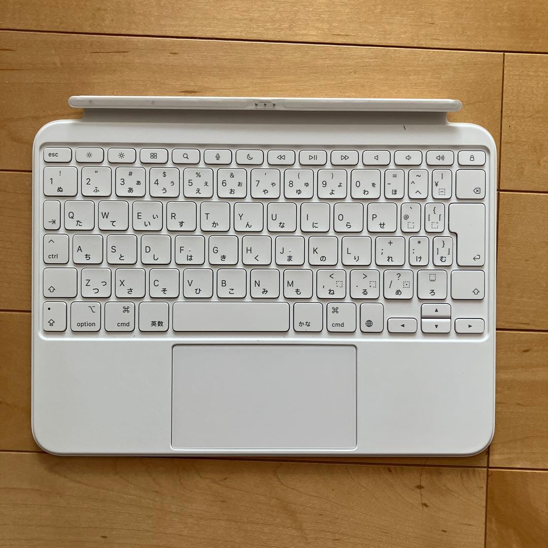 iPad Magic Keyboard Folio 日本語配列
