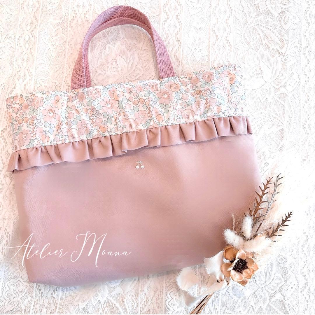 手提げ・レッスンバッグ・入園グッズ sunflower.J21