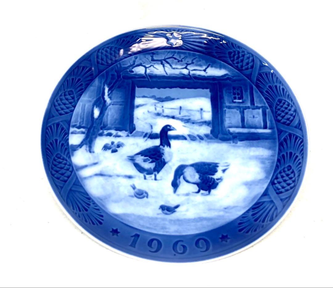 【未使用 2枚】ロイヤルコペンハーゲン イヤープレート 1969年 1970年