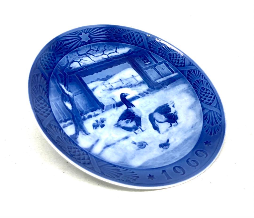 【未使用 2枚】ロイヤルコペンハーゲン イヤープレート 1969年 1970年