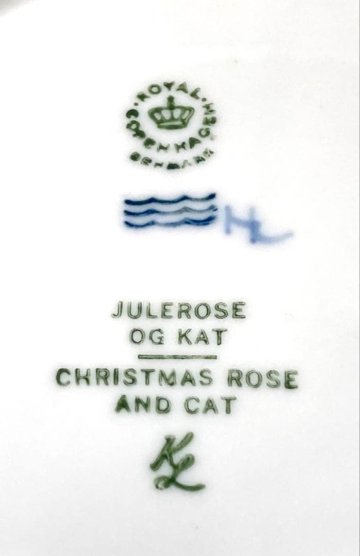 【未使用 2枚】ロイヤルコペンハーゲン イヤープレート 1969年 1970年