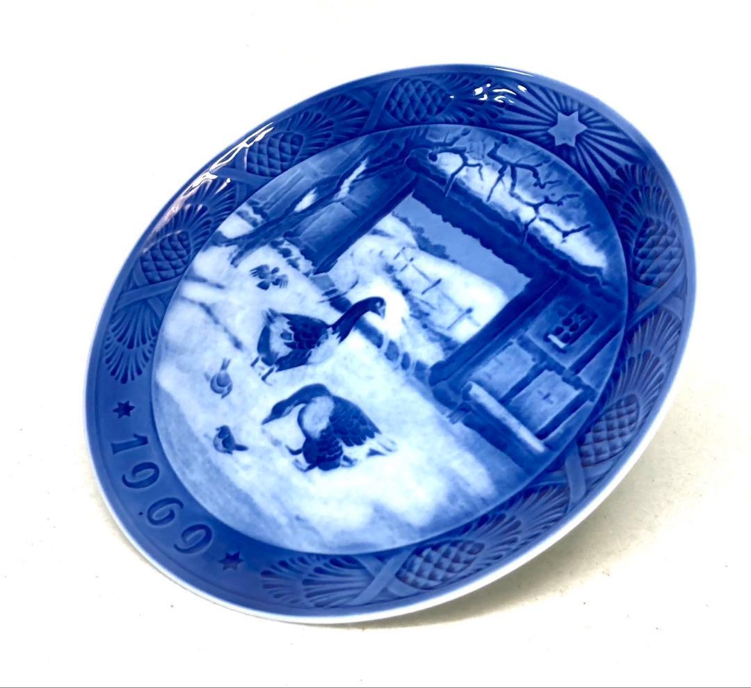 【未使用 2枚】ロイヤルコペンハーゲン イヤープレート 1969年 1970年