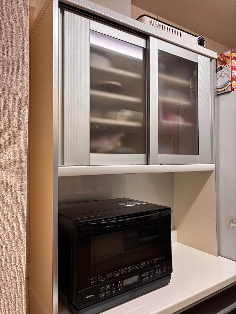 パモウナ　キッチンカウンター ホワイト/ダークブラウン