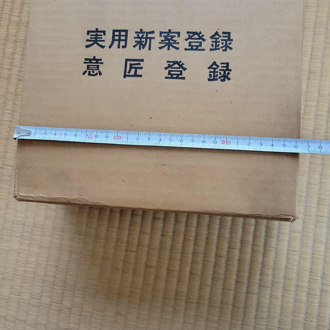 ひな段　7段　ワンタッチ　35号　スチール　工具不要　ひな壇　七段飾り　棚　赤