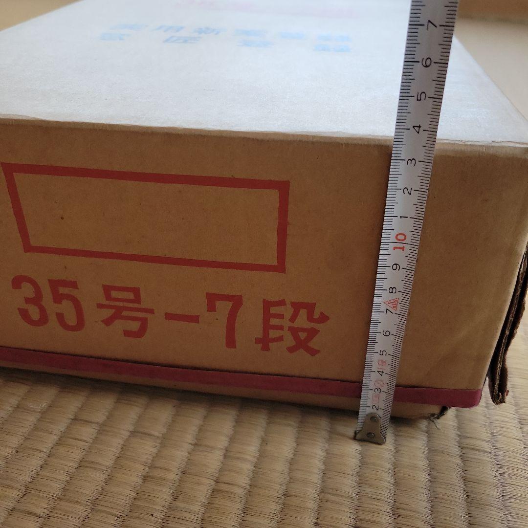 ひな段　7段　ワンタッチ　35号　スチール　工具不要　ひな壇　七段飾り　棚　赤