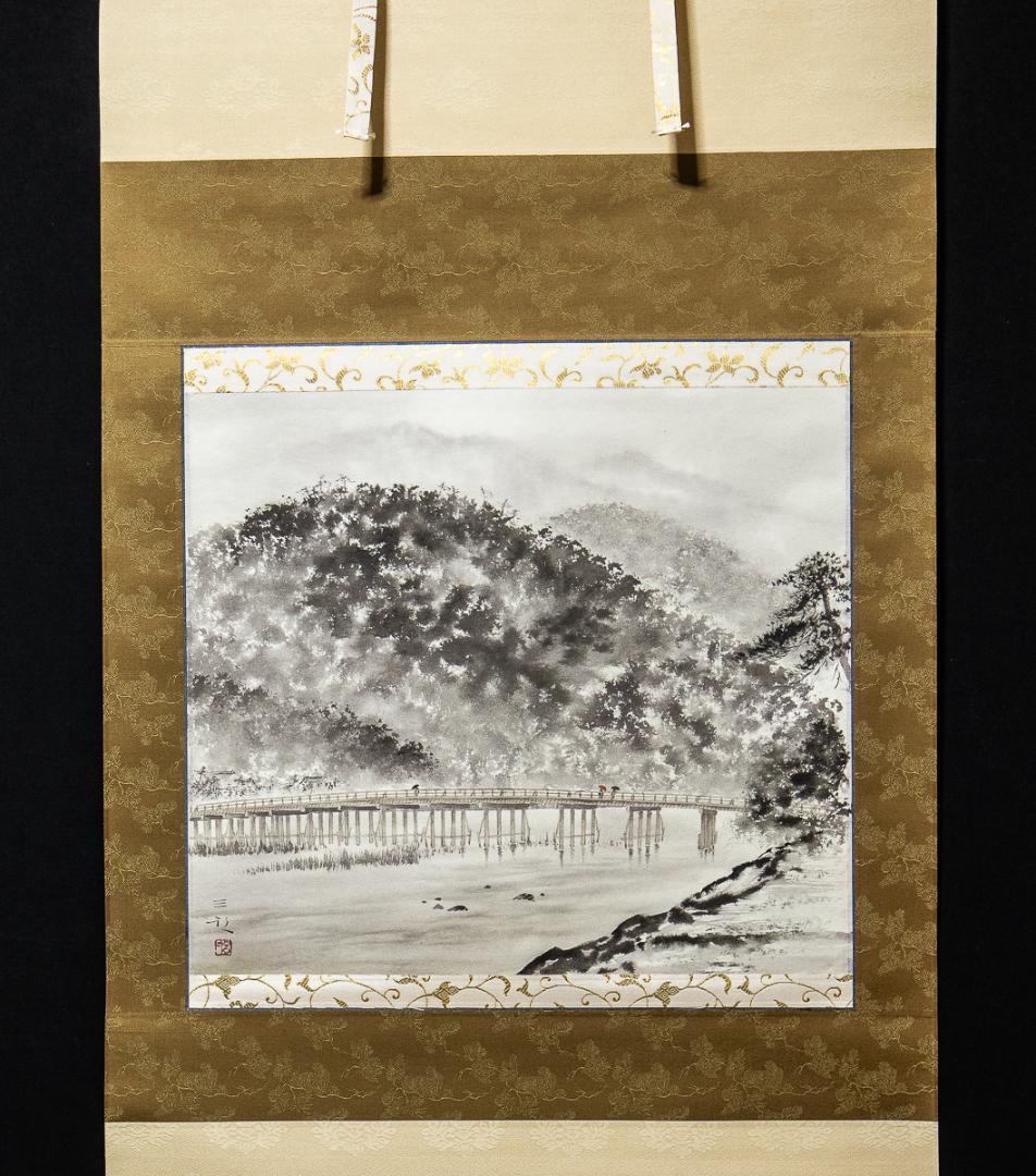 掛軸-1175　鈴木三朝　嵐山渡月橋　共箱　太巻　二重箱