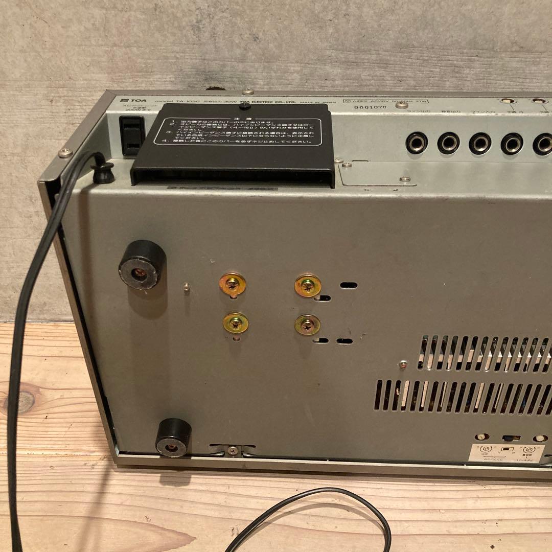 TOA　卓上形アンプ 30W TA-1030