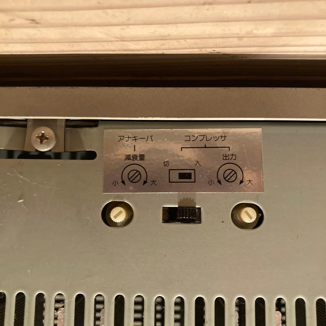 TOA　卓上形アンプ 30W TA-1030