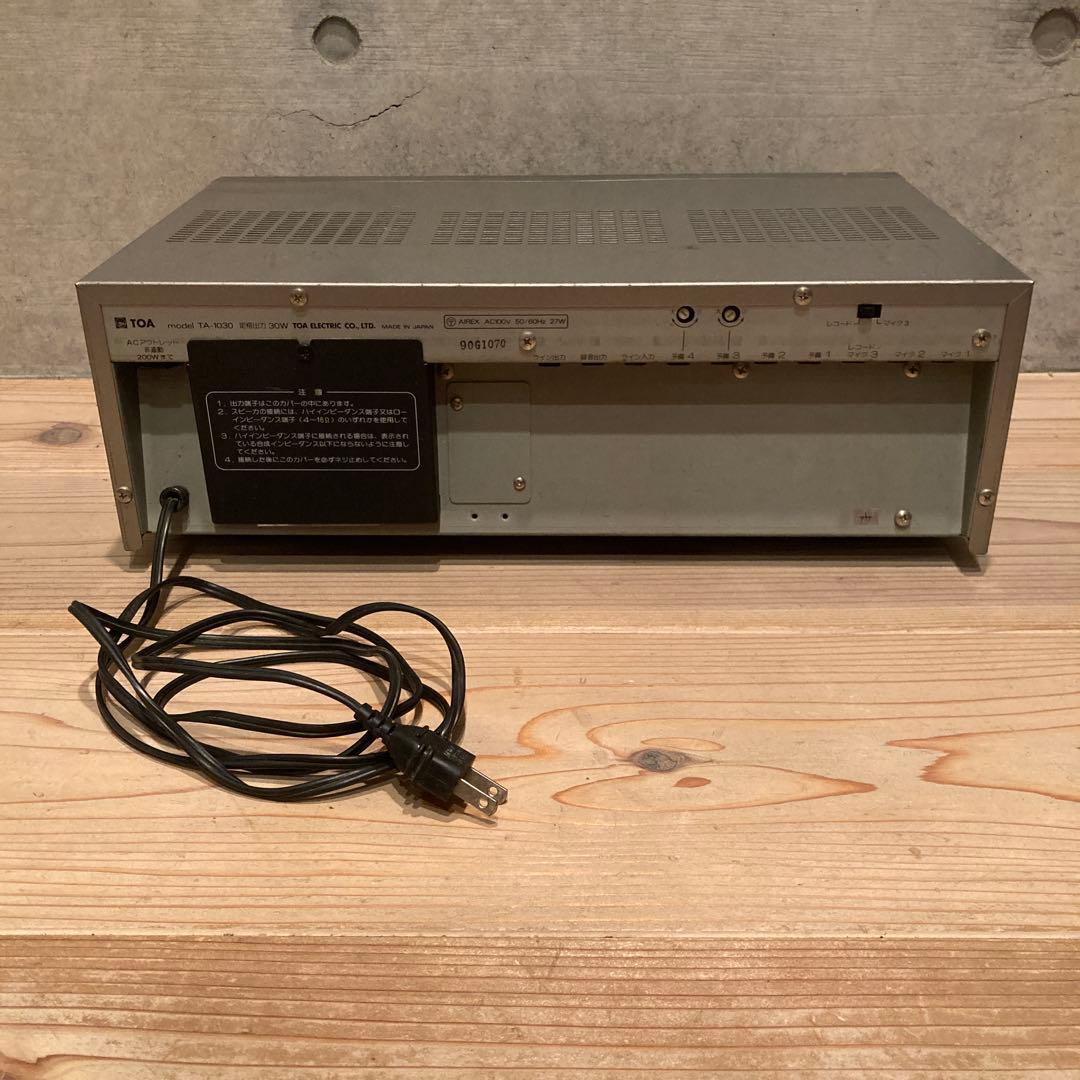 TOA　卓上形アンプ 30W TA-1030