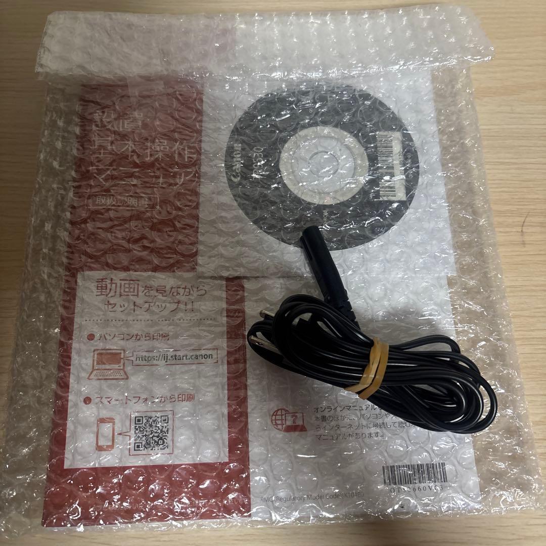 美品　A3プリンター Canon インクジェットプリンター TR9530