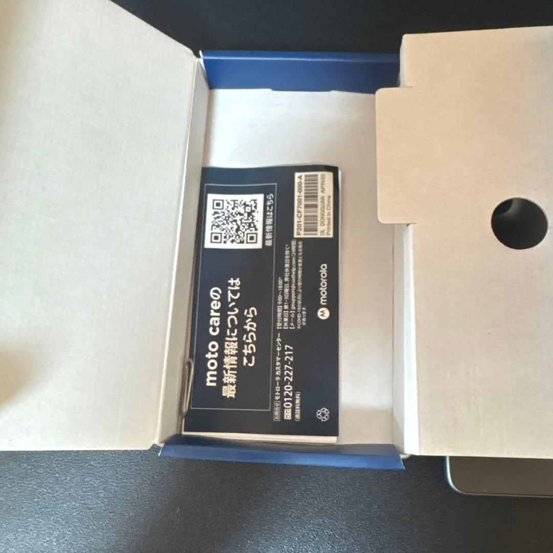 moto g24 SIMフリー 128GB Android14 SDカード対応