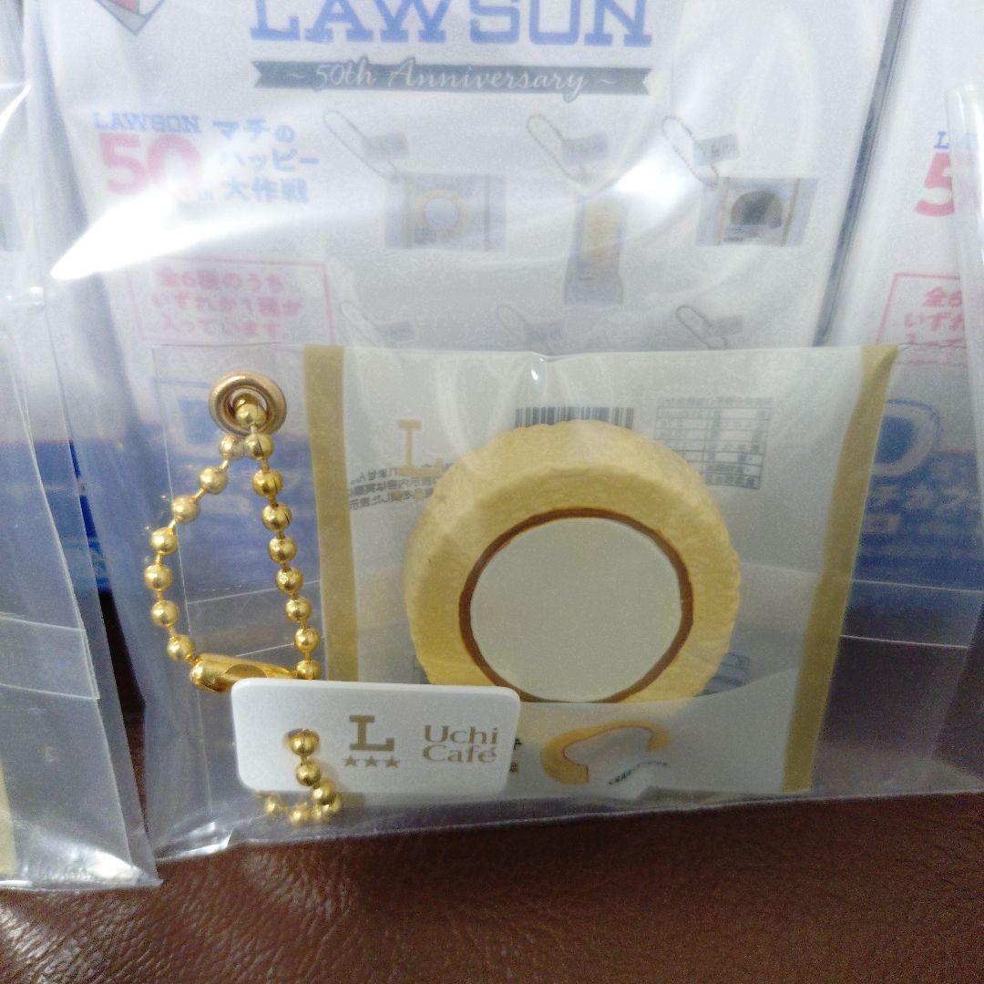 ローソン 一番くじ ウチカフェスイーツフィギュアチャーム　コンプリート