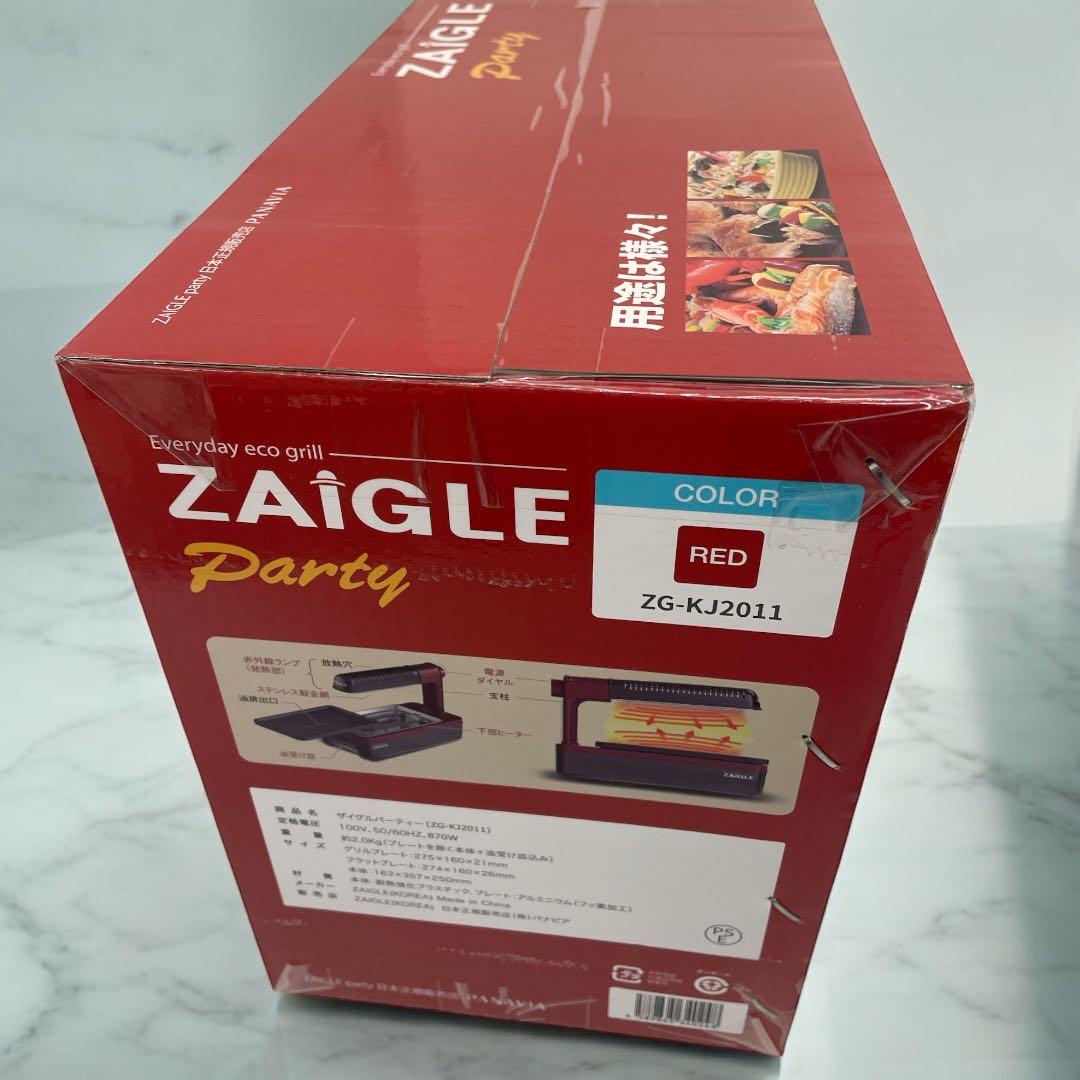 【新品未開封】ZAIGLE Party ホットプレート ZG-KJ201 レッド