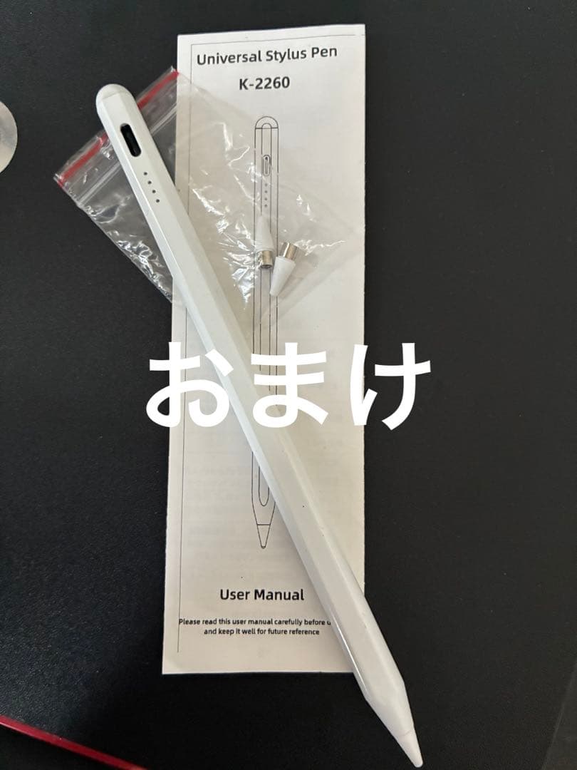 防水　ARROWSQ5 0 9お絵描きタブレット ペン付き充電器付きおまけ付き。