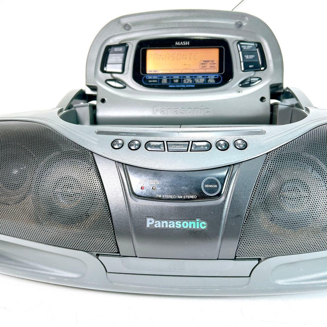 Panasonic ラジカセ コブラトップ RX-DT75