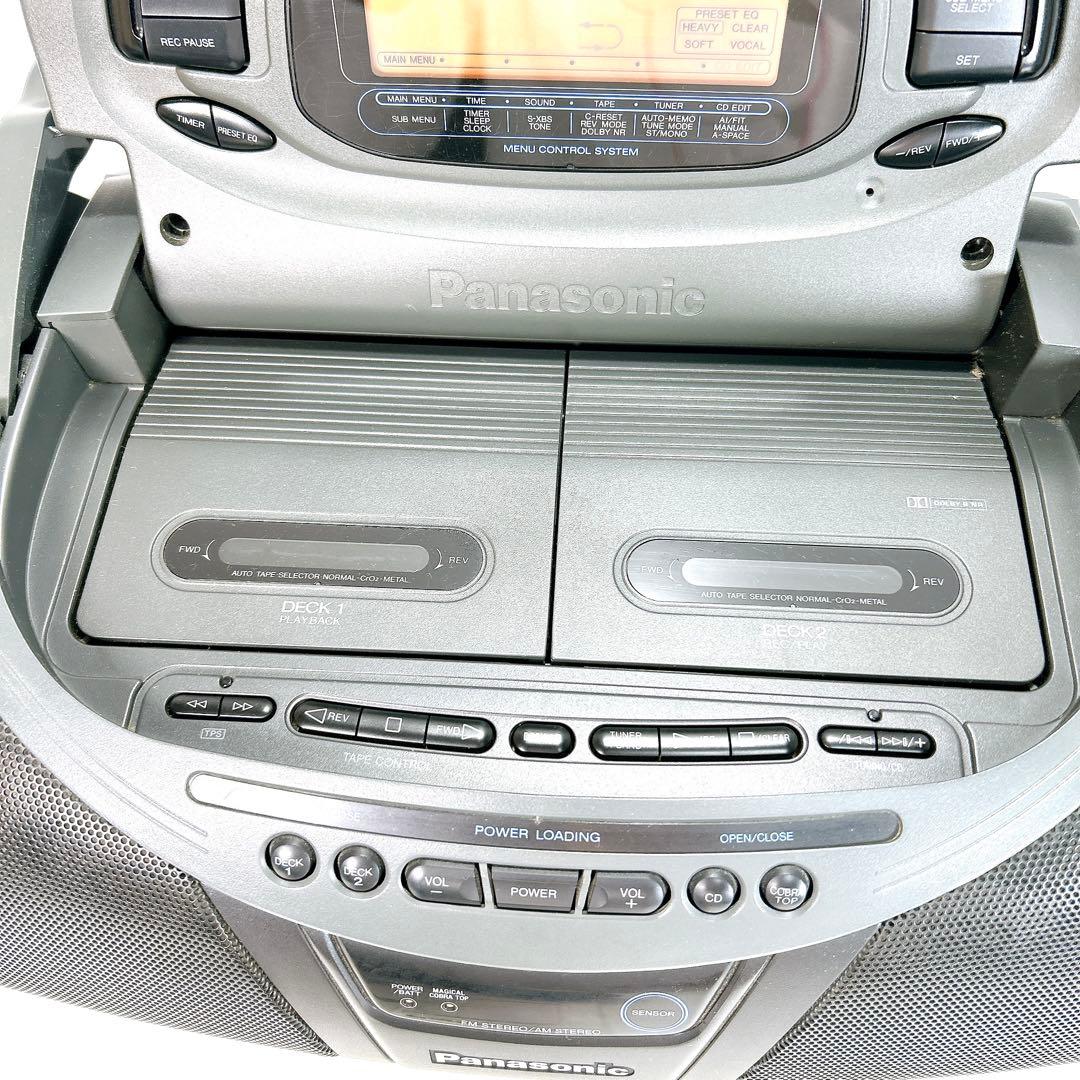 Panasonic ラジカセ コブラトップ RX-DT75