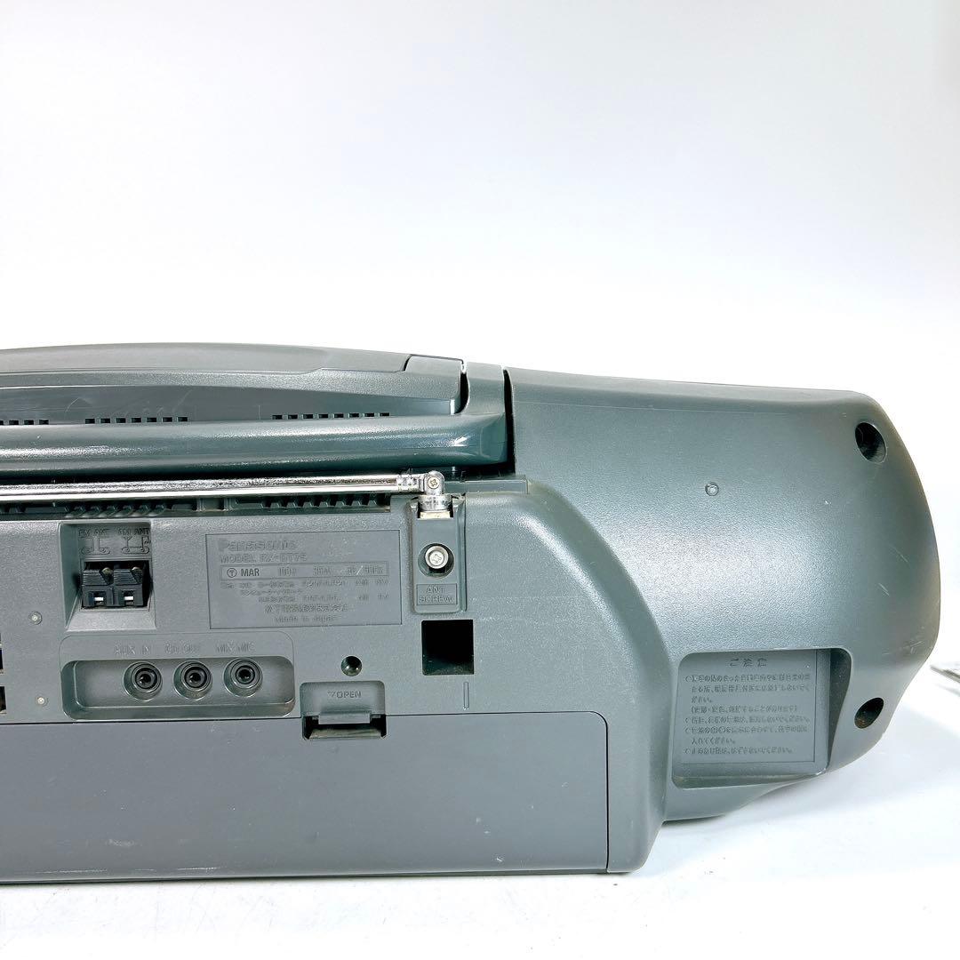 Panasonic ラジカセ コブラトップ RX-DT75