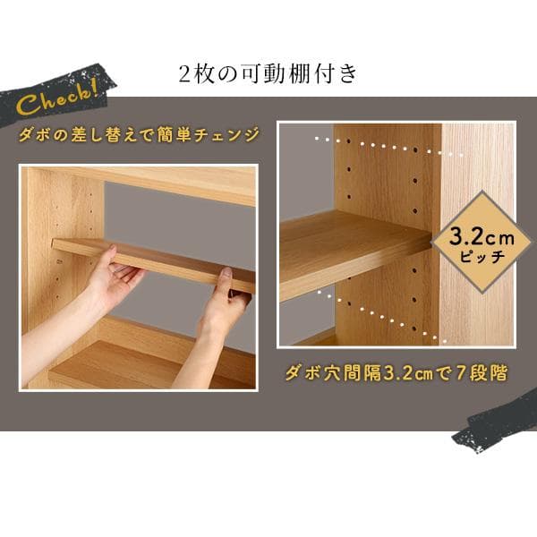 ヴィンテージカウンター下引き戸収納6015