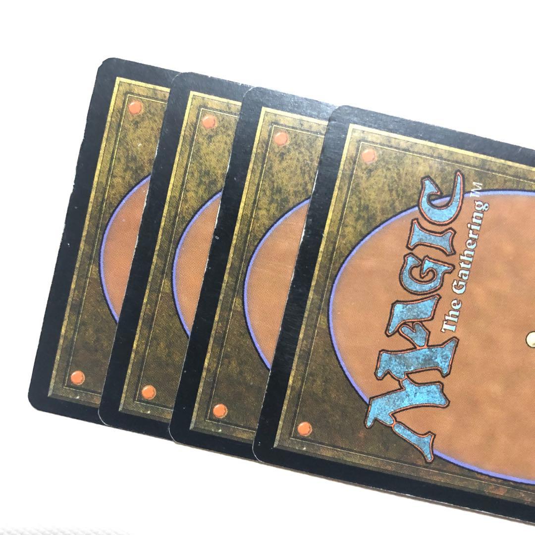 思考囲い ロシア語 4枚 mtg ローウィン LRW 他言語