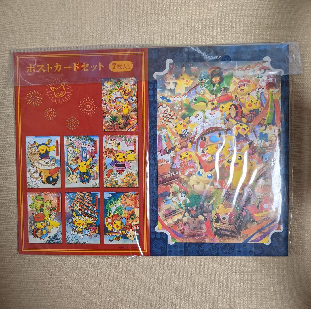 トウホク まつりごっこ 初版 全種セット デッキシールド 　＆　ポストカード