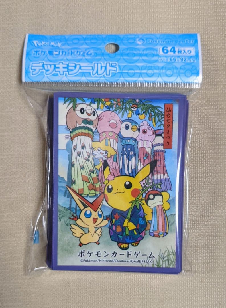 トウホク まつりごっこ 初版 全種セット デッキシールド 　＆　ポストカード