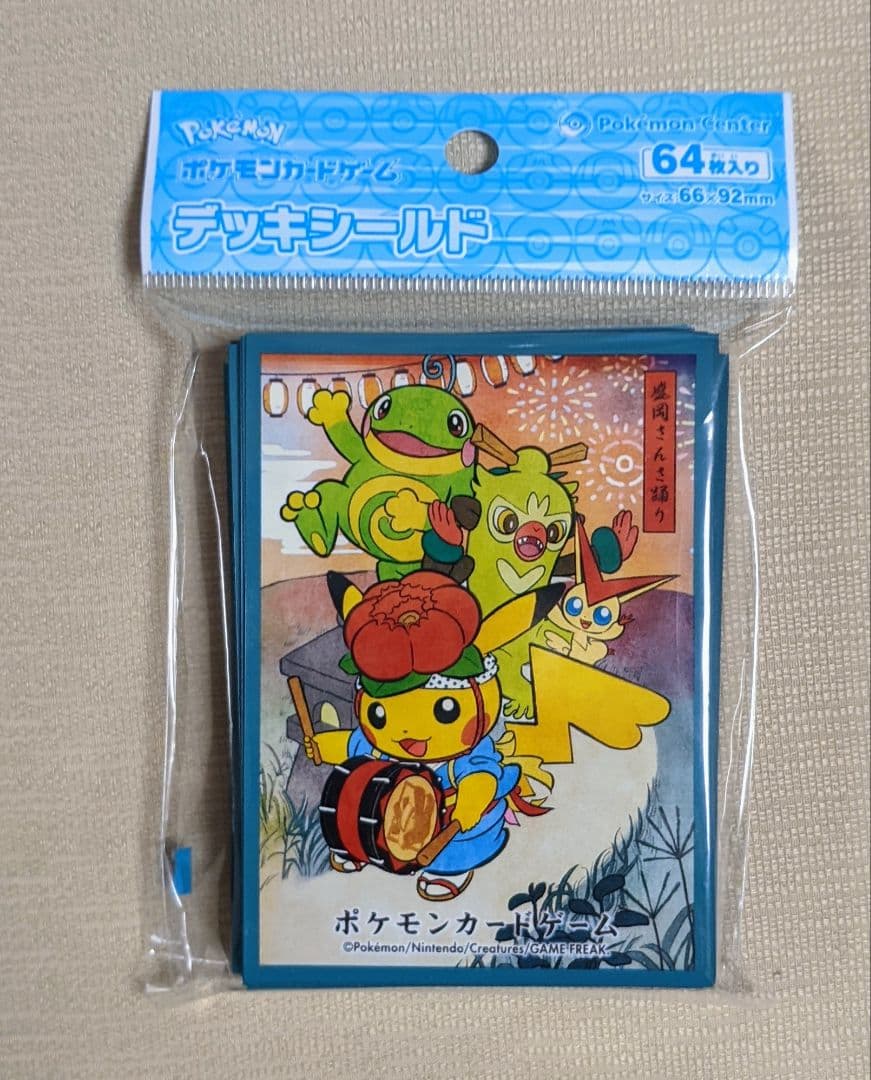 トウホク まつりごっこ 初版 全種セット デッキシールド 　＆　ポストカード