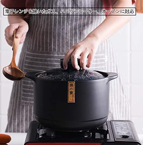 土鍋 両手鍋 耐熱 陶製 ごはん土鍋 直火電子レンジ ラジエントヒータ オーブン