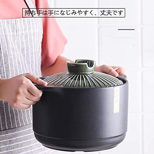 土鍋 両手鍋 耐熱 陶製 ごはん土鍋 直火電子レンジ ラジエントヒータ オーブン