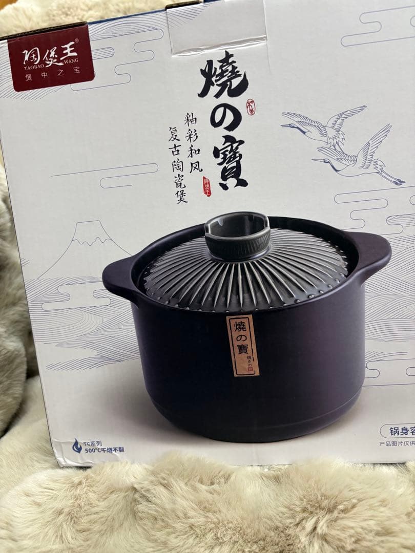 土鍋 両手鍋 耐熱 陶製 ごはん土鍋 直火電子レンジ ラジエントヒータ オーブン