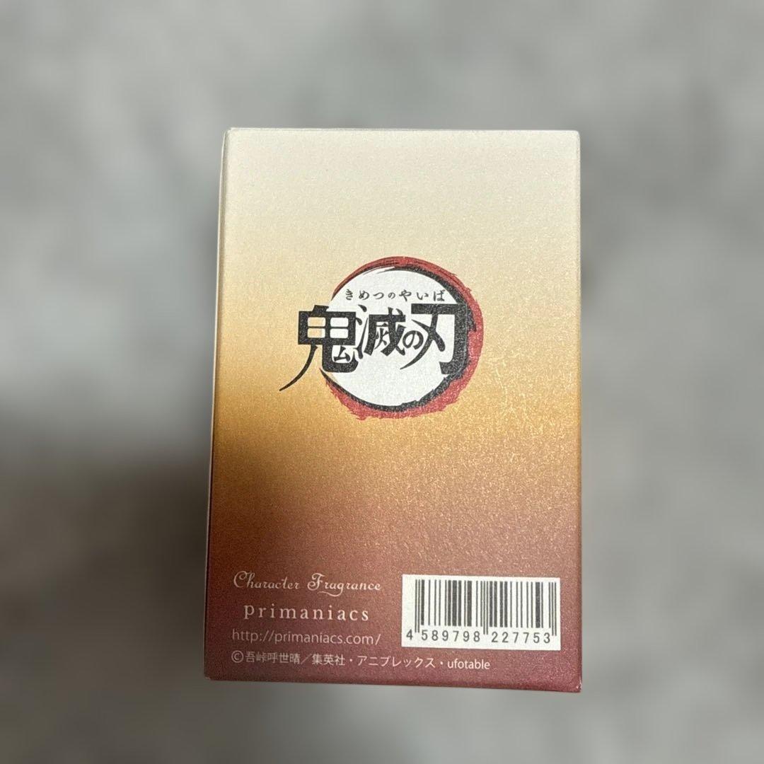 【新品未開封】鬼滅の刃 煉獄杏寿郎 香水 フレグランス primaniacs