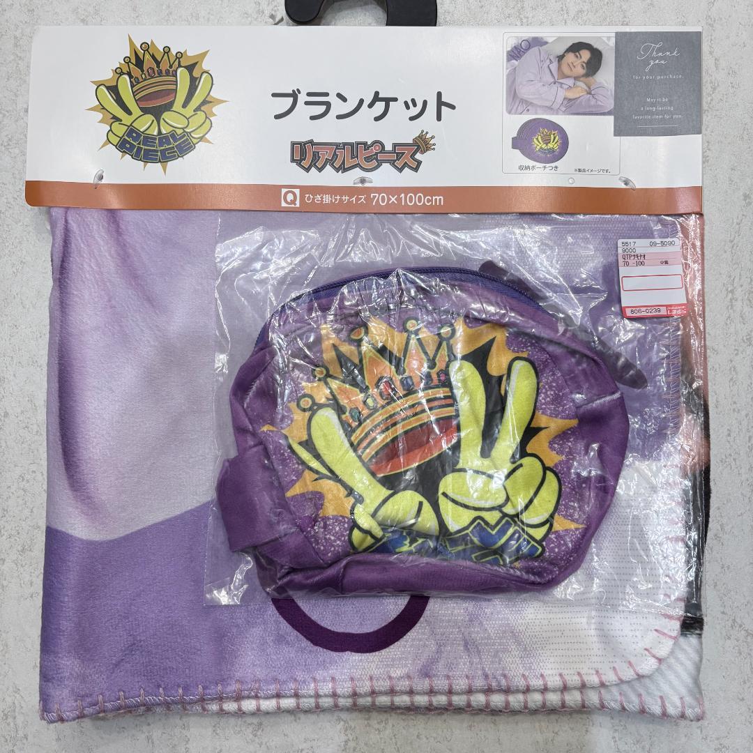リアルピース ブランケット 5枚セット グッズ しまむら 公式 コラボ