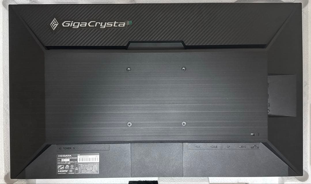 GigaCrysta ゲーミングモニター［24.5型 /フルHD］360Hz