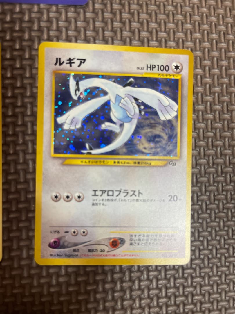 ポケモンカード　ルギア　GR団ミュウツー